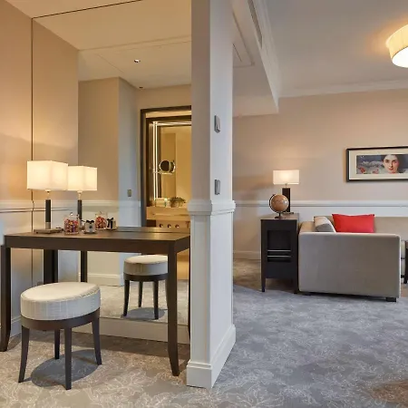 Hotel Dorint Frankfurt/oberursel